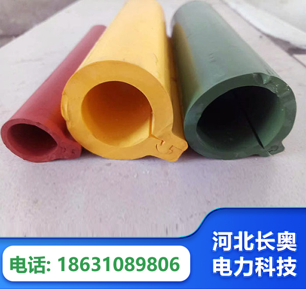 徐州绝缘护套